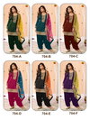 Patiyala House Pure Viscouse Embroidery Punjabi Patiyala Suits Suppliers In India
